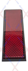 5-1/4" Angled Rectangular Stick On Reflector- 2 Pack for Trailers, Trucks, Automobiles, Mail Boxes, Boats, SUV's, RV's, Industrial Strong Adhesive DOT/SAE Approved (Red, 2)